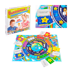 Игра настольная Викторина первоклассника Окружающий мир Десятое королевство