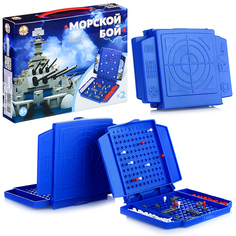 Настольная игра Морской бой МИНИ Десятое королевство