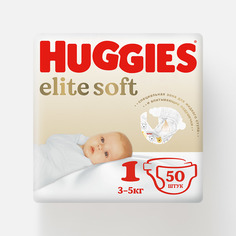 Подгузники для новорожденных Huggies Elite Soft 1 3-5кг 50шт