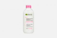 Мицеллярное молочко Garnier