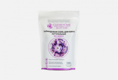 соль для ванн лавандовая Clean Home