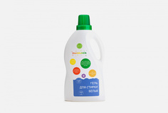 Гель для стирки белья Freshbubble