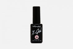 Гель-лак x-gel n°186 Ingarden