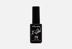 Гель-лак x-gel n°176 Ingarden