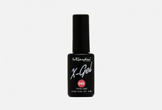Гель-лак x-gel n° 49 Ingarden