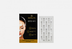 Очищающие полоски для лица Skinlite