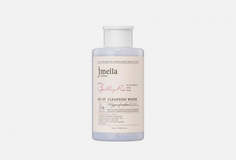 Парфюмированная очищающая вода Jmella