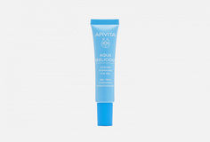 Гель для кожи вокруг глаз Apivita