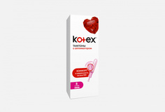 Тампоны 8шт. С апптикатором Kotex