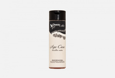 Мицеллярная вода Chocolatte