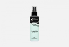 Тоник для лица Chocolatte