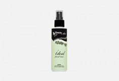 Тоник для лица Chocolatte