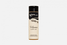 Мицеллярная вода Chocolatte