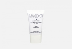 Праймер для лица Makeover Paris