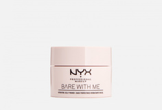 База под макияж NYX Professional Makeup