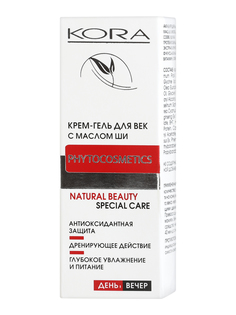 Крем-гель для век KORA с лифтинг-эффектом от морщин с маслом ши 30 мл КОРА