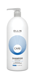 Шампунь Ollin Professional Moisture Shampoo 1000 мл
