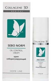 Крем для лица Collagene 3D 30 мл