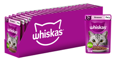 Влажный корм Whiskas для кошек старше 7 лет, рагу с ягненком, 28 шт по 75г
