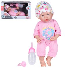 Кукла Amore Bello Пупс 36 см серия Очарование розовый, JB0208874