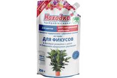 Удобрение для фикусов - концентрат на 250 литров, 250 г Находка