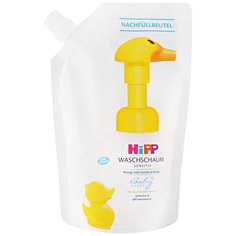 Пенка для лица и рук детская Hipp Babysanft уточка для чувствительной кожи 250 мл