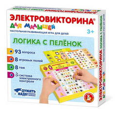 Настольная игра Десятое королевство Электровикторина логика с пеленок для малышей