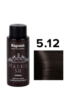 Жидкий краситель URBAN KAPOUS PROFESSIONAL 5.12 светлый коричневый табачный 60 мл