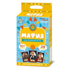 Настольная игра «Мафия» Десятое королевство