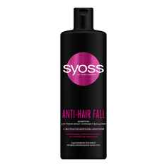 Шампунь Syoss Anti-Hair Fall против выпадения 450 мл