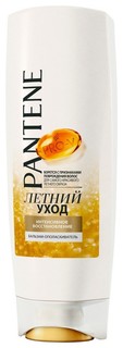 Бальзам для волос Pantene Pro-V Интенсивное восстановление Летний уход 360 мл