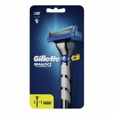 Бритвенный станок Gillette Mach 3 Turbo Red со сменной кассетой 3 лезвия 2 шт