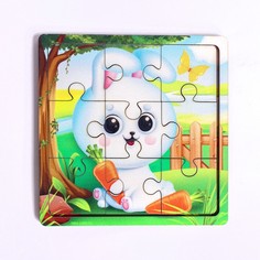 Пазл «Зайчик», 9 деталей Лесная мастерская