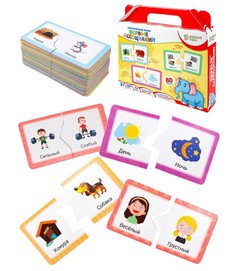 Развивающие пазлы Bright kids Первые ассоциации Bright Kids