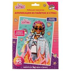 Набор БАРБИ аппликация старазами и пайетками, 17х23 см МУЛЬТИ АРТ в кор.100шт Shantou Gepai