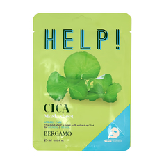 Маска для лица BERGAMO HELP! с экстрактом центеллы азиатской, успокаивающая, 25 мл