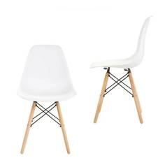 Стулья LEON EAMES DSW, молочные, набор 2 шт