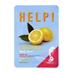 Маска для лица BERGAMO HELP! с витаминами, для сияния кожи, 25 мл