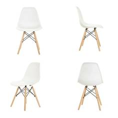 Стулья LEON EAMES DSW,молочные, набор 4 шт