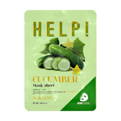 Маска для лица BERGAMO HELP! с экстрактом огурца, увлажняющая и успокаивающая, 25 мл