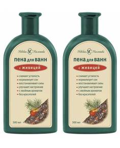 Пена для ванн Невская косметика с живицей 500мл, 2шт Ушастый нянь