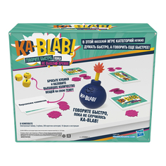 Настольная игра Каблаб Hasbro
