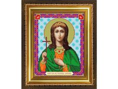 Рисунок на ткани «Святая Мученица Любовь» Арт Соло