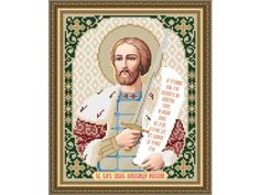 Рисунок на ткани «Александр» Арт Соло