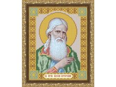 Рисунок на ткани «Св .Пр. Алезий (Алексей)» Арт Соло
