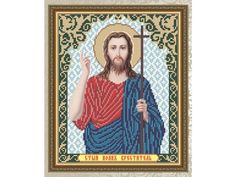 Рисунок на ткани «Святой Иоанн Креститель» Арт Соло