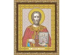 Рисунок на ткани «Св. князь Дмитрий Донской» Арт Соло