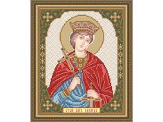 Рисунок на ткани «Святой Благоверный Король Английский Эдуард» Арт Соло