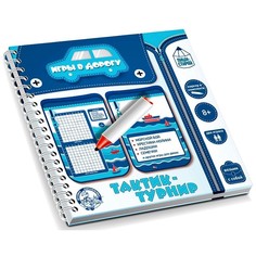 Настольная игра в дорогу «Тактик-турнир» Десятое королевство