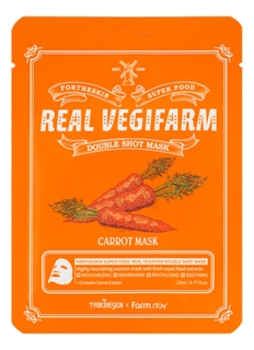 Маска для лица Fortheskin Восстанавливающая тканевая с экстрактом моркови 23 мл